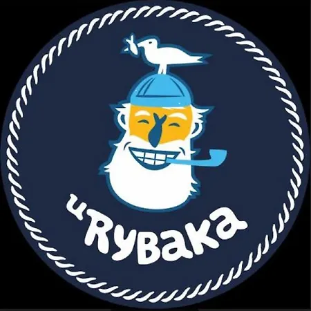 U Rybaka * Łeba